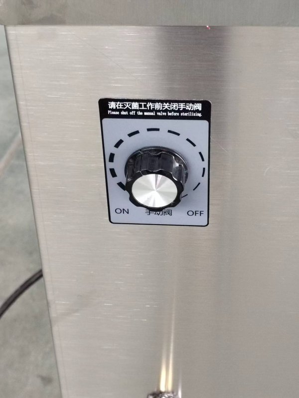 立式压力蒸汽灭菌器（SII系列）