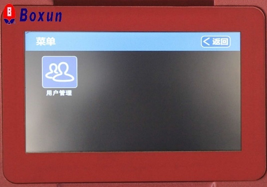 药品稳定性试验箱