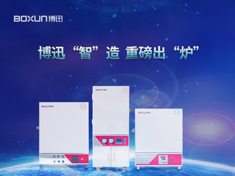 微信图片_20210325130203.jpg