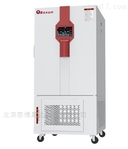 药品稳定性试验箱BXY-400S