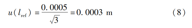 药品稳定性试验箱灵敏系数公式1.png